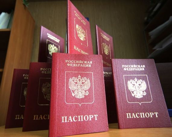 прописка в Нефтегорске
